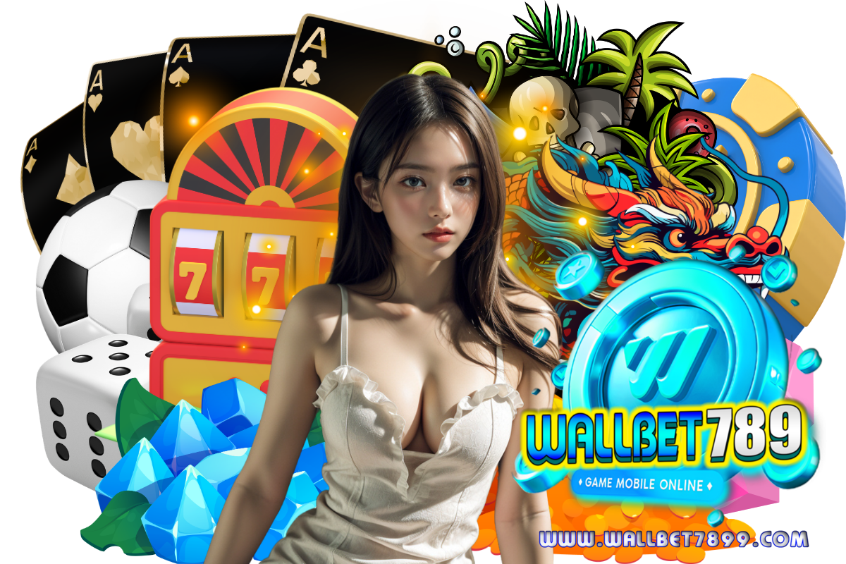 wallbet789 แจกเครดิตฟรี